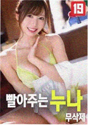 都市情感短剧合集 短剧大全免费观看