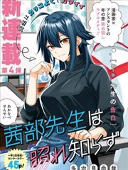 一盏灯的距离 短剧全集不付费